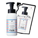 オーシャントリコ フェイスウォッシュ 250ml 詰替 230ml 訳あり アウトレット OCEAN TOKYO フォームタイプ もこもこ泡で 毛穴汚れも やさしくOFF シェービング