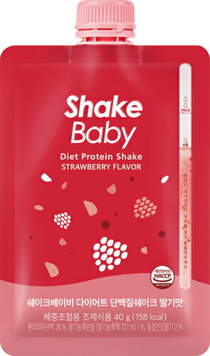 ダイエット シェイクベビー ShakeBaby 40g ストロベリー チョコ 穀物 抹茶 プロテイン タンパク質 インナービューティー 置き換え ボディーメイク 訳あり アウトレット 2