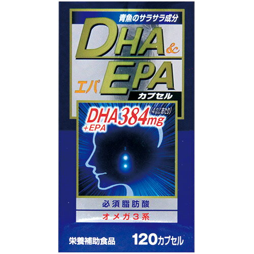 DHAエパ 120カプセル DHA EPA サプリメント 1000ポッキリ カプセル 訳あり アウトレット