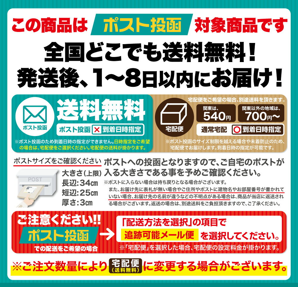 �������������֤ɤ��� 25γ �֥ɥ��� �����֥�å� �֤ɤ��� ��ʬ���㡼�� ���� �� ���ޥޡ��� ������� ������ �����ȥ�å� �ڥ᡼�����о��ʡ�