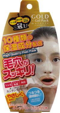 塗って剥がすだけの毛穴パック!!『プラチナゲルパック90g』大好評!!『ブラックゲルパック90g』』新登場!!『ゴールドゲルパック90g』