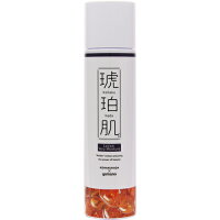琥珀肌リニューアルとてもしっとり