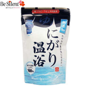 にがり温浴 400g にがり 入浴剤 マグネシウム 保湿 無添加 瀬戸内海産にがり アトピーラボ共同開発