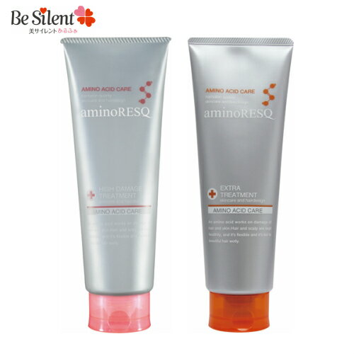 アミノレスキュー ヘアパック 200g ハイダメージヘアパック ストレートヘアパック aminoresq トリートメントのサムネイル