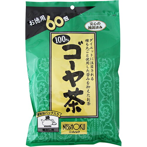 100%ゴーヤ茶 徳用 2g×60包 10個セット ゴーヤ茶