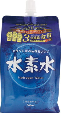 800mV(ミリボルト)もの酸化還元電位を記録した 水素水 500ml 訳あり パッケージ汚れ 期限短め2018年6月1日 あす楽