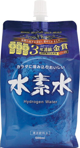 水素水 500ml 800mVもの酸化還元電位 水素 水