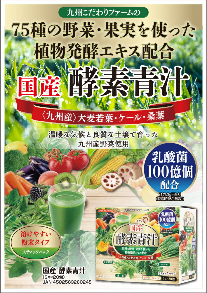 あずき茶100％ 5g×20包入×10個