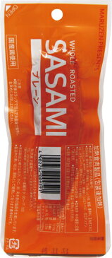 SASAMI 5本セット ササミ プレーン味orブラックペッパー味orタンドリーチキン味orレモン味ささみ ささ身 運動 タンパク質 鶏ささみ 高タンパク 低脂肪 低カロリー