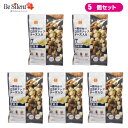 【11/30までエントリーでP5倍】ロカボナッツ チーズ入り(7袋入) 161g 5個セットロカボ 低糖質 ミックスナッツ ナッツ チーズ防災食品 非常食 保存...