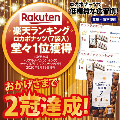 リアルタイム コストコ 新 三郷 コストコ★フードコート全メニュー☆最新2021年☆