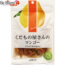 くだもの屋さんのマンゴー 80g 4個セット しっとり・肉厚！南国 フィリピン産 ドライマンゴー しっとり やわらかマンゴー 保存料不使用 着色料不使用 2