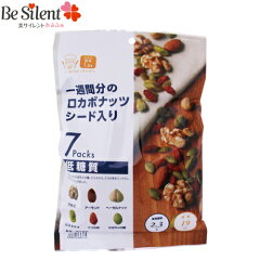 https://thumbnail.image.rakuten.co.jp/@0_mall/sapri-bk/cabinet/food/imgrc0074622759.jpg