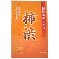 新 柿渋石鹸 100g 訳あり ニオイ対策 柿渋エキス 合成着色料 鉱物油 無添加 せっけん 無添加石鹸