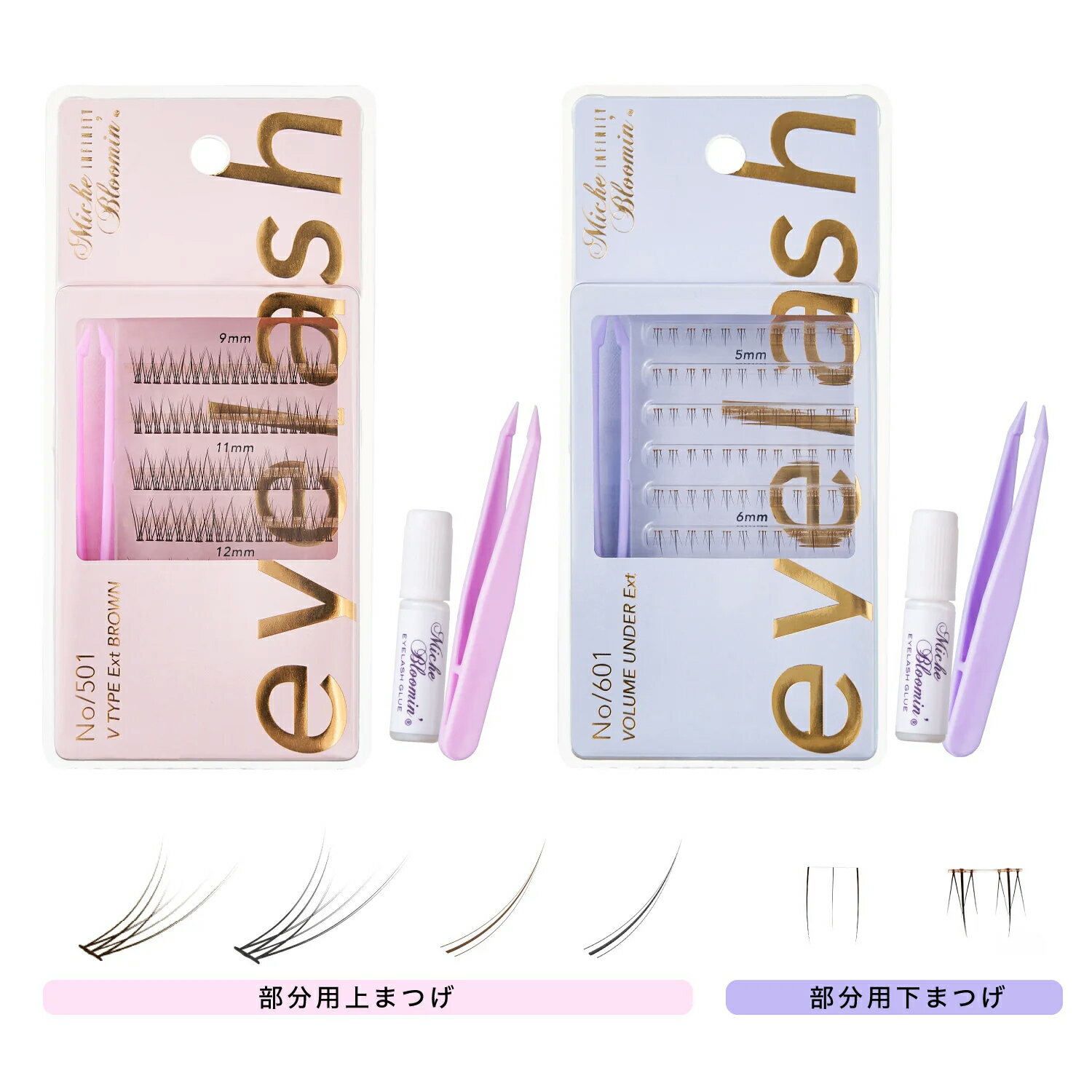 ��2/28�ޤǥ���ȥ꡼��P5�ܡۥߥå���֥롼�ߥ� INFINITY ����ե��˥ƥ� �饤�� ����ե������ƥ��꡼�� No. 501 �� 602 miche bloomin ��ñ «�� «���ޤ��� �ڥ᡼�����о��ʡ� 501 502 503 504 601 602 �Ĥ��ޤĤ���������å���