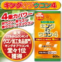 sapri-bk:10008626のサンプル画像2