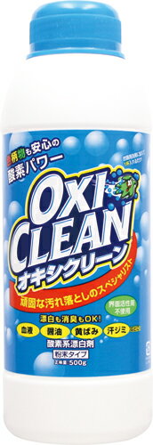 2018感謝袋6月