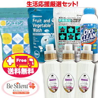 2018感謝袋6月