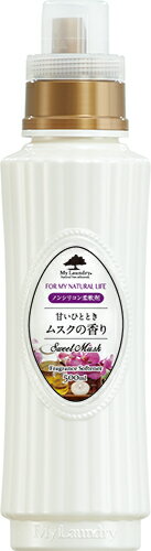 2018感謝袋6月