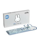 ミッフィーの可愛いキーボード＆マウス＆パットのセット ミッフィー miffy キーボット マウス マウスパッド ワイヤレス 送料無料 可愛い プレゼント 新生活 ギフト 新社会人 PC周辺機器 パステルカラー 無線 USB接続 静音設計 ブルー