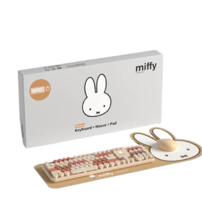 ミッフィーの可愛いキーボード＆マウス＆パッドのセット【ブラウン】ミッフィー miffy キーボット マウス マウスパッド ワイヤレス 送..