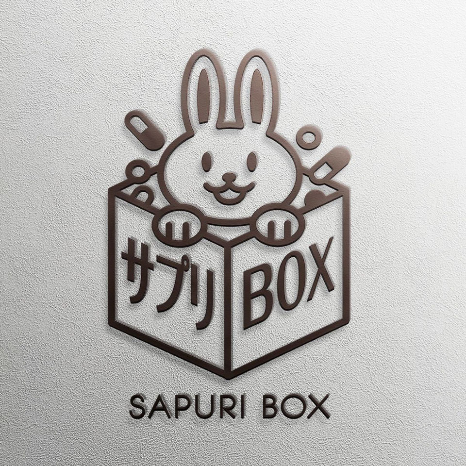 サプリボックス楽天市場店