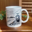 50Pオフ【サマーセール8/17まで】《在庫品》NEW ENOSHIMA 江ノ島マグカップ BOX込 ご当地 食器 おしゃれ 日本製 食器 美濃焼《在庫品/欠品...