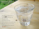 (6個セット)DURALEX デュラレックス ピカルディー 90cc 透明 ガラス グラス 業務用 食器 おしゃれ 〔お取り寄せ商品〕