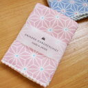 5Pオフ★サラセラの日SALE!(定形外郵便対応)ハイカラハンカチーフ あさのは ピンク モダン お洒落 伝統 和風 可愛い 綿 コットン 日本製〔お取り寄せ商...
