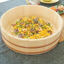 5Pオフ★サラセラの日SALE!木製 桶 30cm 約3合〔お取り寄せ商品※欠品時2〜3ヶ月程度〕