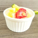 20Pオフ★サラセラの日SALE!ココット小7cm きままにレシピ プディング 白い食器 洋食器 カフェ プリン スフレ オーブン スイーツ ディップ 日本製