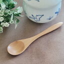 木のカトラリー 白木 茶碗蒸スプーン〔お取り寄せ商品〕(3)