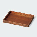 盆・トレイ 本漆長手盆 おぼん〔お取り寄せ商品〕