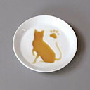 《在庫品》絵柄が浮き上がるお醤油皿　白磁　白い食器　ねこ 猫 キャット 日本製 美濃焼 おしゃれ 〔お取り寄せ商品〕