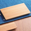 5Pオフ★サラセラの日SALE!【単品】Sugiプレート 長角 料理皿 敷皿 盛皿 おしゃれ 〔お取り寄せ商品〕