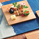 5Pオフ★サラセラの日SALE!【単品】Sugiプレート 正角 料理皿 敷皿 盛皿 おしゃれ 〔お取り寄せ商品〕