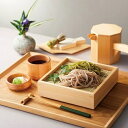 5Pオフ★サラセラの日SALE!ひのき正角ざる(竹ス付) 蕎麦 そば用食器 木製 〔お取り寄せ商品〕
