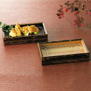 5Pオフ★サラセラの日SALE!焼杉・天ぷら盛皿(ステンレス目皿付)網付き皿 揚げ物皿〔お取り寄せ商品〕