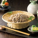 5Pオフ★サラセラの日SALE!細編み高台そばざる 8寸 24cm 蕎麦 そば用食器 木製(お取り寄せ商品)
