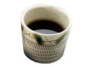 5Pオフ★サラセラの日SALE!飛びかんな そば猪口 小石原焼 そば用食器 蕎麦猪口 そば千代口(お取り寄せ商品)