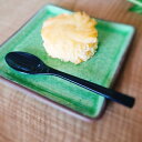 20Pオフ★サラセラの日SALE!(定形外郵便対応) 和Cafeスプーン(小)黒 カトラリー《欠品時約1ヶ月程度》