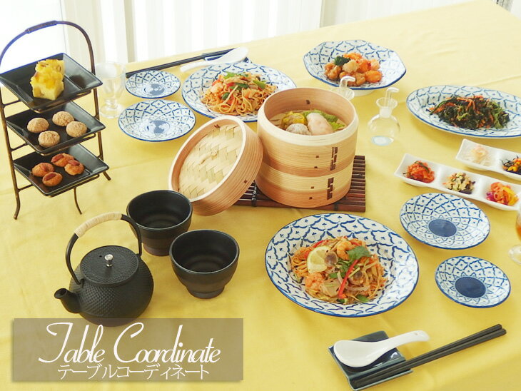 15％OFF！スーパーセール★点心セイロ 蓋のみ 直径15cm〔お取り寄せ商品〕