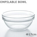 5Pオフ★サラセラの日SALE!アンプボール17cm ボウル B0001164 ガラス グラス 業務用 食器 おしゃれ 〔お取り寄せ商品〕