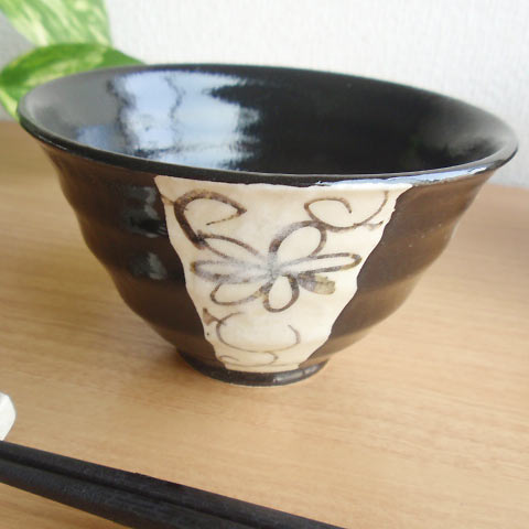 黒織部唐草おいしい茶碗ごはん茶碗和...