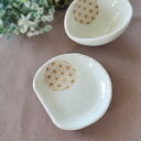 (欠品中5月末頃入荷予定)刺子丸紋 半月小皿 10.6cm 和食器 洋食器 豆皿 薬味皿 (お取り寄せ商品)