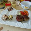 50Pオフ★サラセラの日SALE!《在庫品》sara-ceraレシピ ジューシーハンバーグ キッズ機関車 仕切りランチ お子様 ランチプレート ランチディッシュ...
