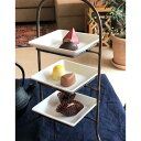 20Pオフ★サラセラの日SALE!プチオードブル3段セット 白 角皿と金具 アフタヌーンティー お茶 〔お取り寄せ商品〕