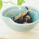15%OFF★スーパーセール!《在庫品》青釉 ひさご小鉢 深皿 和食器 モダン 前菜 デザート 珍味 お茶 食器 おしゃれ(欠品時約1ヶ月程度)