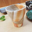 20Pオフ★サラセラの日SALE!和の器 和食器 火吹白流し 焼酎カップ モダン コップ ビール 冷酒 美濃焼 日本製 食器 おしゃれ 〔お取り寄せ商品〕