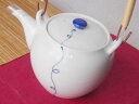 5Pオフ★サラセラの日SALE!波佐見焼 有田焼 染付糸結び土瓶 ポット 和食器 お茶 日本製 おしゃれ お取り寄せ商品